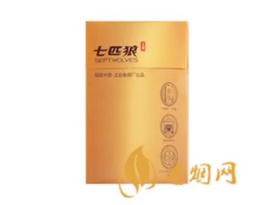 七匹狼烟的价格表查询 七匹狼烟的价格表和图片
