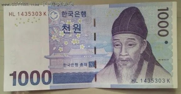 500万韩币等于多少人民币