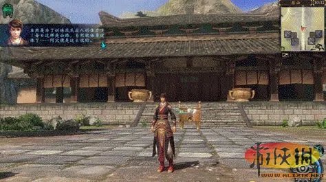 画面无可争议?国内网游玩家谈《轩辕剑6》感受