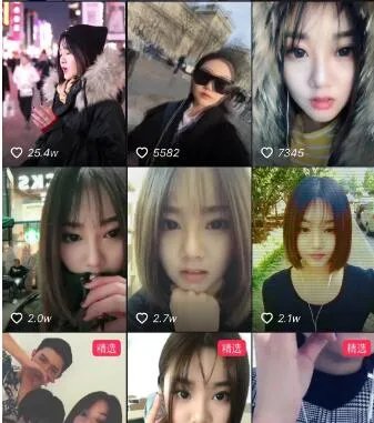 张禾禾个人资料:网红张禾禾为什么可以火