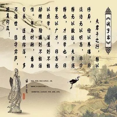 劝学的作者是谁?写作背景是什么?劝学的内容是什么?