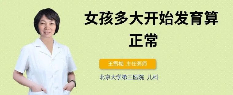 相关推荐