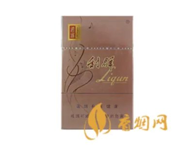 2021利群香烟价格表和图片大全（最完整版）