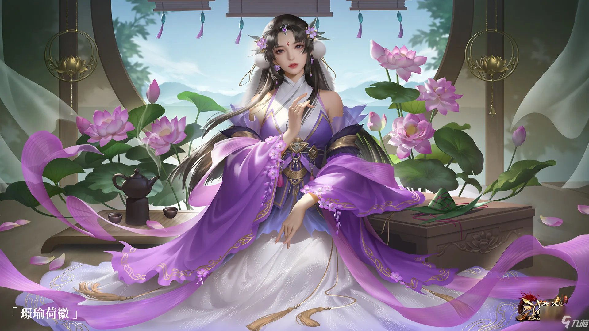 三国杀曹植如何获取