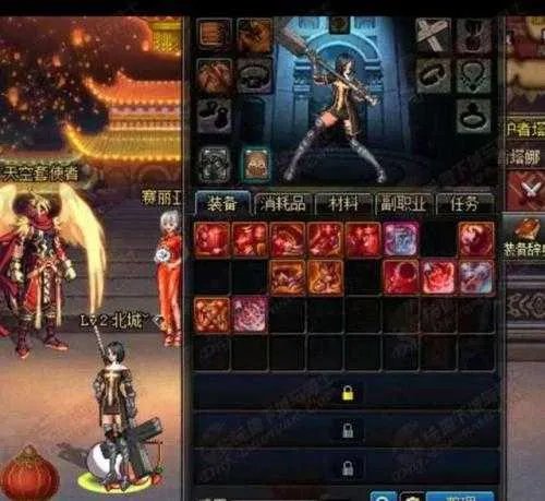 dnf烧钱吗？