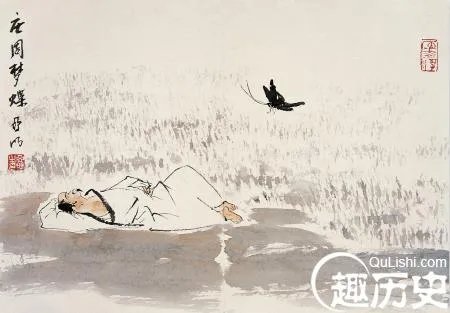 《庄子》