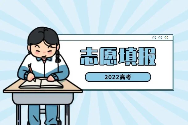 滑档是什么意思 造成原因是什么