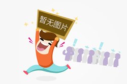 龙门石窟位于哪个省