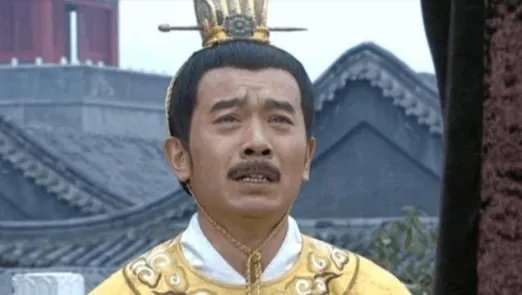内阁首辅