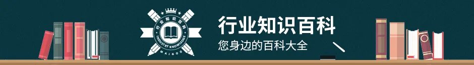 鮰鱼是什么鱼 鮰鱼的营养价值和美食做法
