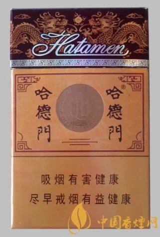 价格便宜的良心香烟推荐 这几款经典香烟口感实在没话说!