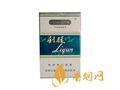 2021利群香烟价格表和图片大全（最完整版）