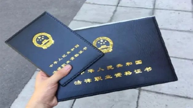 职业资格证书的查询方式