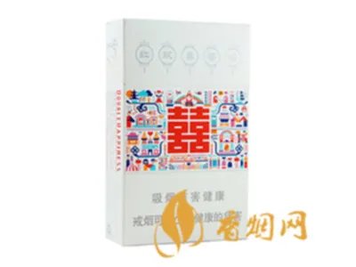 红双喜香烟价格表大全2022图片价格表汇总