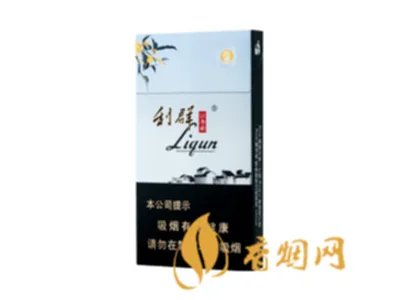 2021利群香烟价格表和图片大全（最完整版）