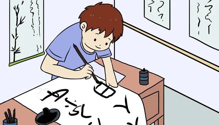 困难的反义词