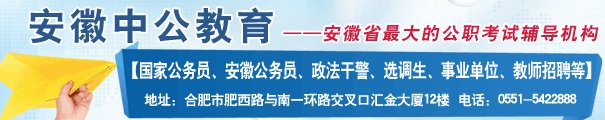 屯溪区政府网