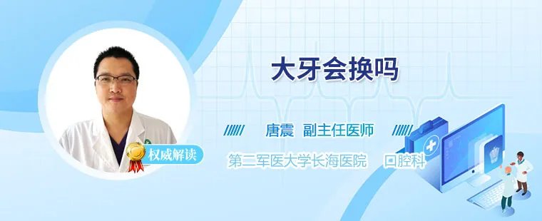相关推荐