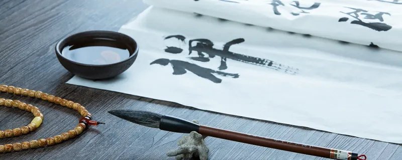 形声字有哪些