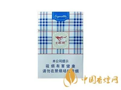 灰狼烟多少钱一包 七匹狼香烟价格表图片大全