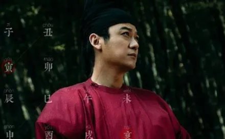 《长安十二时辰》姚汝能背叛李必了吗？姚汝能最后怎么样了？