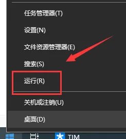 电脑默认网关一般设置是多少详情