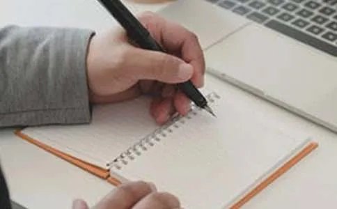 我是谁作文