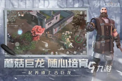 十大公认的不氪金网游有哪些 不氪金且好玩的游戏推荐2023