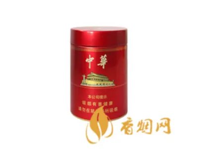 中华烟的种类及价格图片大全2022