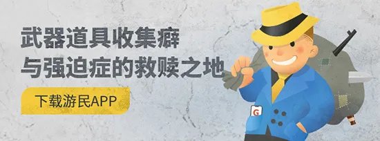 《光环5》图文攻略 全收集及剧情流程图文攻略