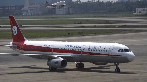 3u8633航班事件全过程
