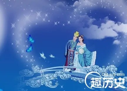 七夕节