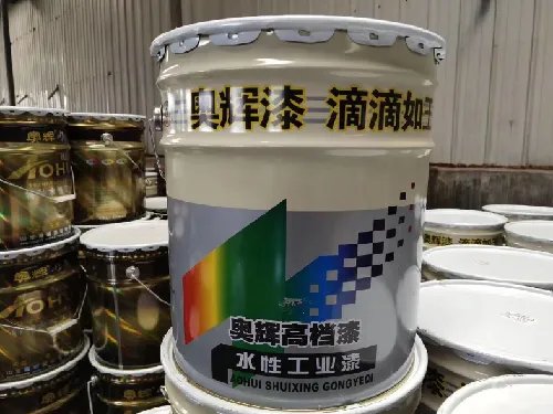 底漆的作用是什么