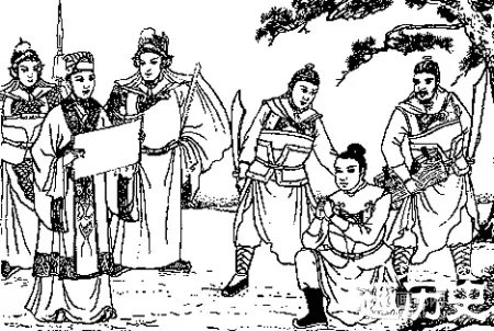 洛阳纸贵