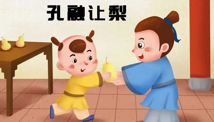 rp是什么意思