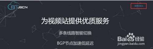BTJSON如何使用?