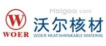 深圳电线电缆品牌 深圳电线电缆厂家 深圳有哪些电线电缆品牌【品牌库】