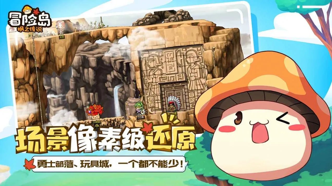 冒险岛双弩精灵三转加点顺序教程
