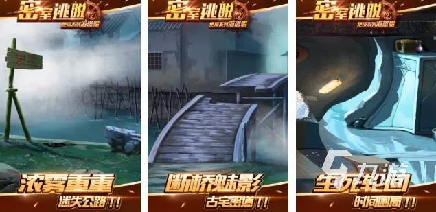 找东西的游戏有哪些好玩的 好玩的找东西手游推荐2023