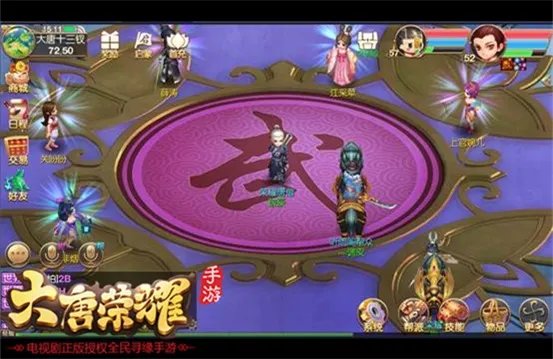 十三钗
