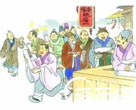 洛阳纸贵