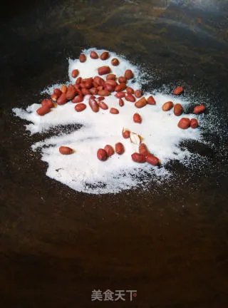 【燃面】