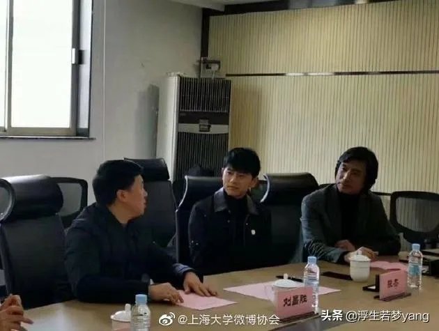 张杰入职上海大学电影学院，你怎么看？