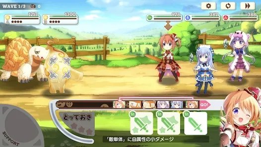 芳文社手游《闪耀幻想曲》将于明年停服!推出离线版