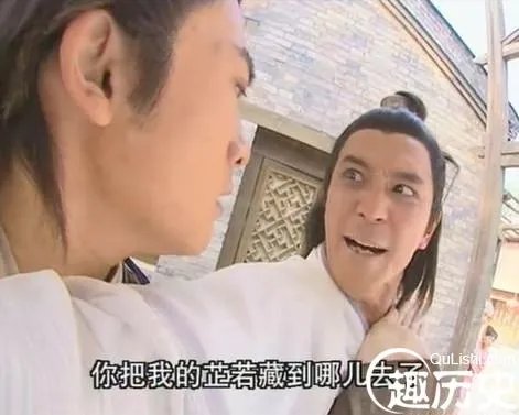宋青书是怎么死的?宋青书最后结局