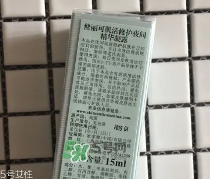 skinceuticals杜克是什么牌子?杜克是哪个国家的什么档次