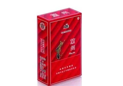 兰州香烟价格表大全 2020兰州香烟价格查询