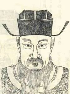南宋四大家