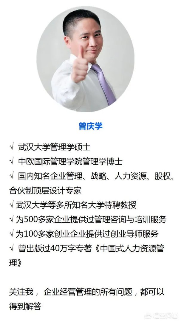 瑞幸咖啡持续亏损,会不会命不久矣?
