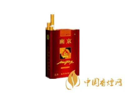 南京香烟价格表和图片2022最新价格